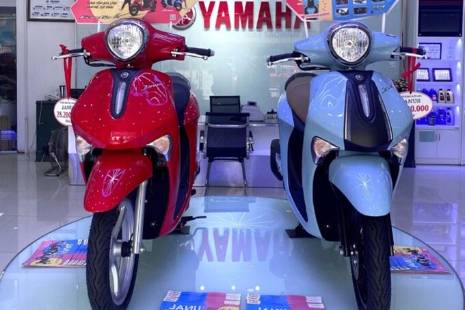 Yamaha Janus được giảm giá đồng thời tặng quà lên tới 3 triệu đồng.
