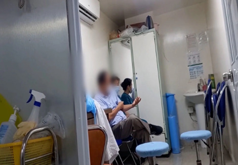 Phòng khám Đa khoa Đinh Tiên Hoàng có dấu hiệu