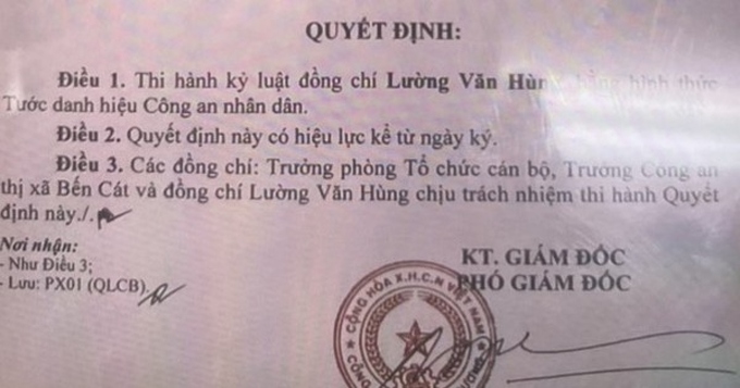 Quyết định thi hành kỷ luật của Công an tỉnh Bình Dương với Đại úy Lường Văn Hùng, Phó Trưởng Công an phường Tân Định, thị xã Bến Cát
