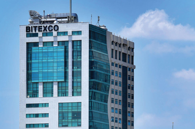 Đồng Nai vừa gia hạn cho Tập đoàn Bitexco tại dự án Nhơn Trạch.