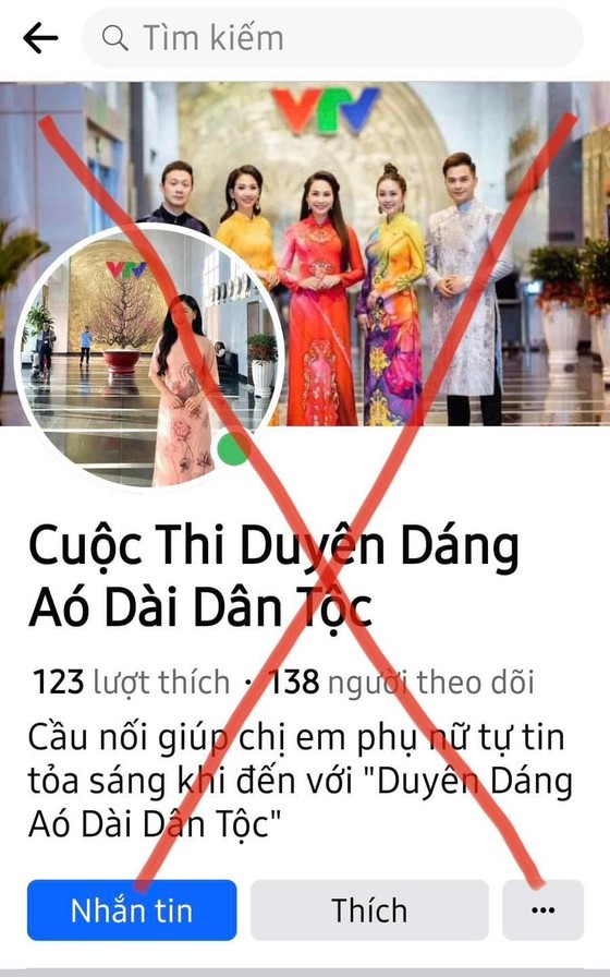 Hội LHPN TPHCM khẳng định các cuộc thi về áo dài đang kêu gọi tham gia từ các fanpage đều không do Hội tổ chức. Ảnh chụp từ trang fanpage