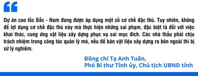 box-tuan