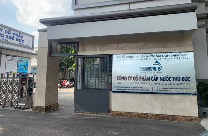 Hiện nhà thầu còn 1 gói thầu đang chờ kết quả tại Công ty CP Cấp nước Thủ Đức. Ảnh IT.