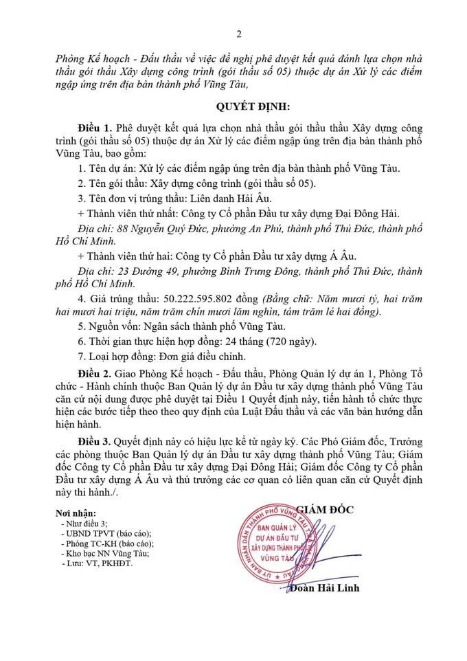 Quyết định số 4539/QĐ-BQLDA phê duyệt cho Liên danh Hải Âu (Công ty Cổ phần Đầu tư Xây Dựng Đại Đông Hải - Công ty Cổ phần Đầu tư Xây dựng Á Âu) trúng thầu (Nguồn MSC)