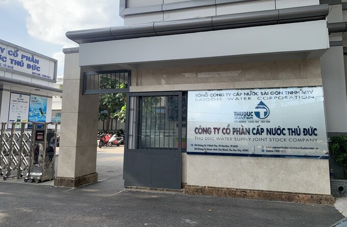 Trụ sở Công ty CP Cấp nước Thủ Đức. Ảnh IT.