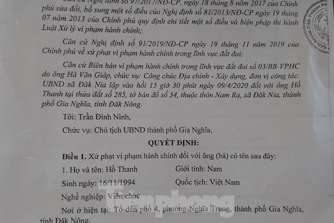 UBND TP Gia Nghĩa ra quyết định xử phạt ông Hồ Thanh (nghề nghiệp viên chức) với số tiền 11,5 triệu đồng vì vi phạm trong lĩnh vực đất đai