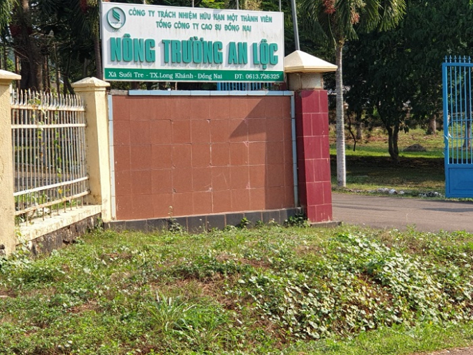 Nông trường An Lộc thời điểm hiện tại (Ảnh: Long - Vũ)