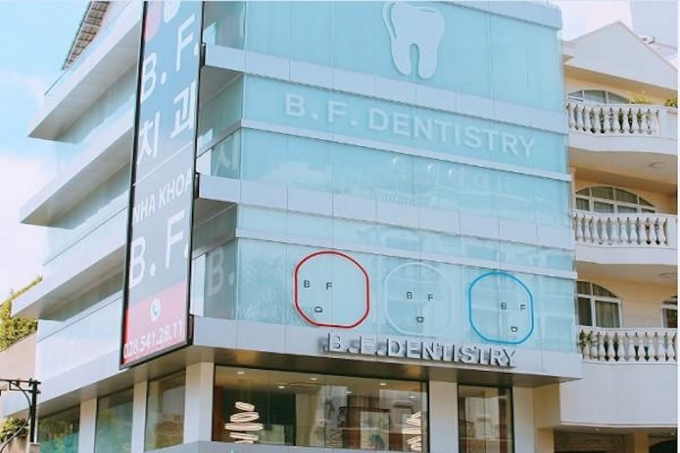 Phòng khám nha khoa B.F Dentistry tại địa chỉ B1-12 khu phố Nam Thiên 3, đường Phạm Thái Bường, Phú Mỹ Hưng, phường Tân Phong, Quận 7, TP Hồ Chí Minh.