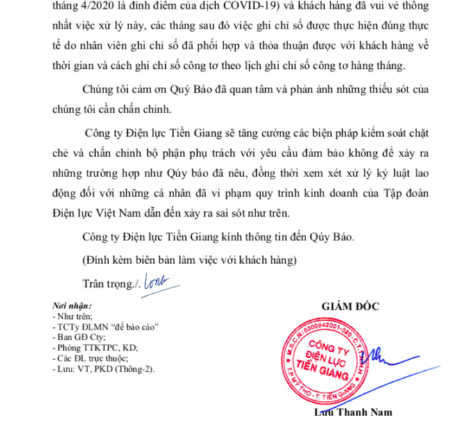 Văn bản phản hồi của công ty điện lực Tiền Giang