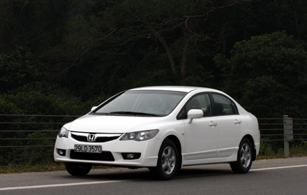 Honda Civic phiên bản 2011 tại Việt Nam