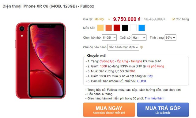 Giá bán của chiếc iPhone XR màu đỏ có mức chênh lệch lên đến 1 triệu đồng tùy từng nơi bán.