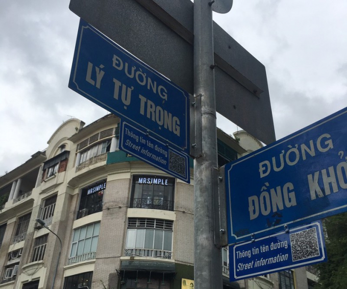 Thông qua mã QR người dân có tìm thông tin về tên đường. Ảnh: CTV