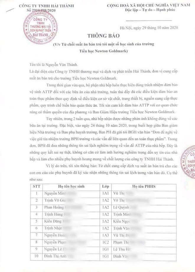 Văn bản nhà bếp từ chối cung cấp suất ăn cho học sinh.