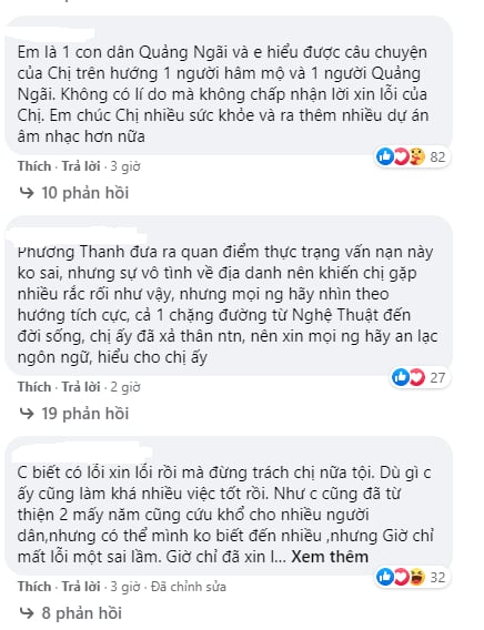 Dù người trong cuộc đã chính thức lên tiếng nhưng hình ảnh của nữ ca sĩ cũng bị ảnh hưởng không nhỏ sau sự việc.