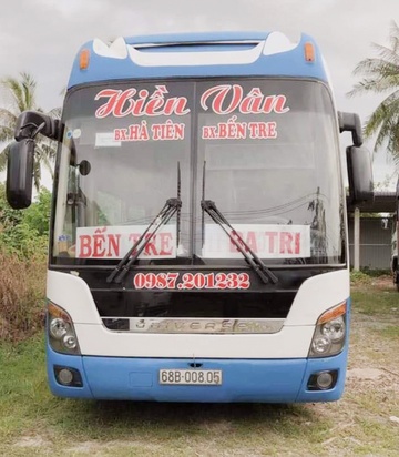 Chiếc xe chở bệnh nhân 1452. Ảnh: Phương Vũ.