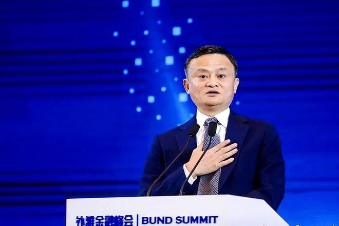 Lần cuối Jack Ma xuất hiện trước công chúng trong năm 2020 là ở sự kiện tại Thượng Hải vào cuối tháng 10. (Ảnh: Alibaba)