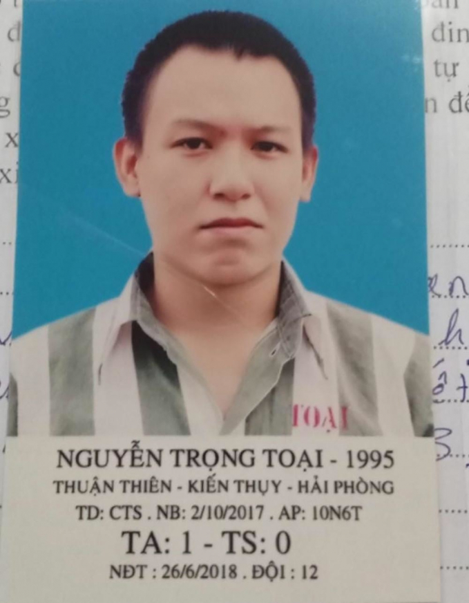 Hình ảnh trong quyết định truy nã đối với Nguyễn Trọng Toại