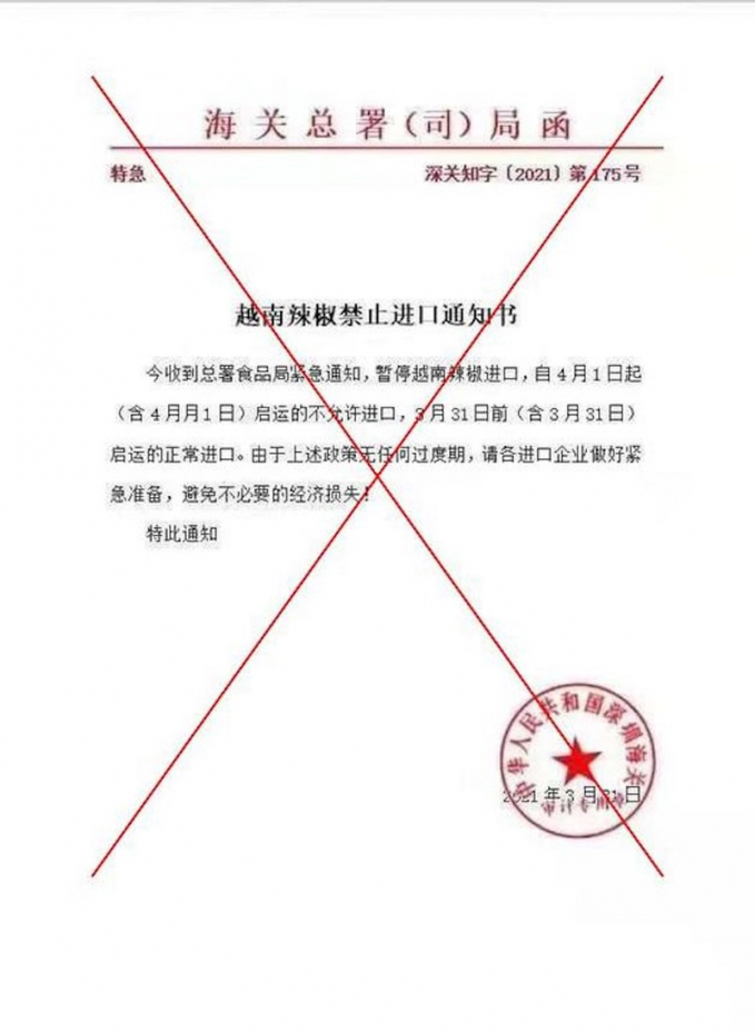 Văn bản giả mạo thông tin về việc Trung Quốc cấm nhập khẩu ớt Việt Nam.