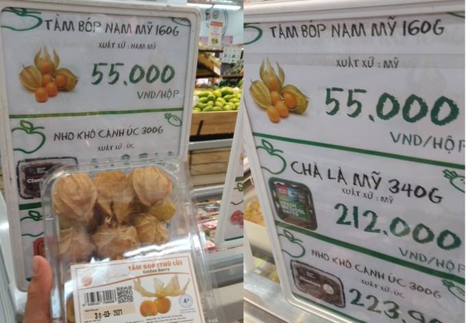 Tầm bóp được bán tại khu vực trái cây nhập khẩu của Big C Gò Vấp
