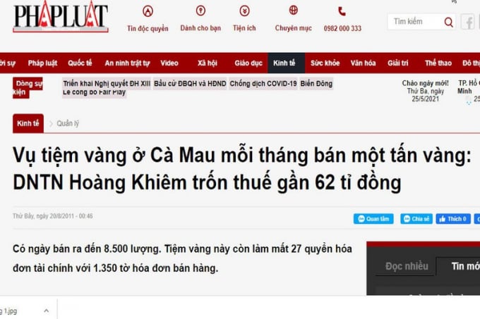 Từ năm 2011, Báo Pháp Luật TP.HCM đã đăng tải nhiều tin bài liên quan vụ tiệm vàng Hoàng Khiêm (ảnh: TRẦN VŨ).