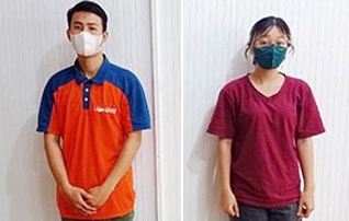 Hai đối tượng tại cơ quan công an