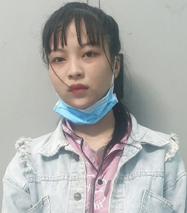Trần Thị Huỳnh Như.