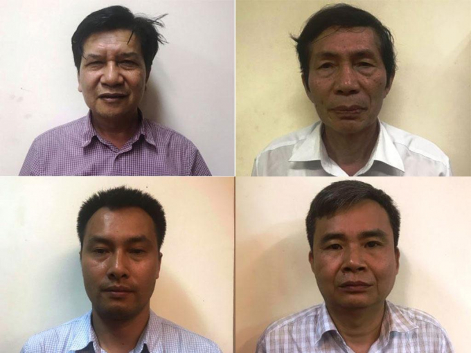 Các bị can (từ trái qua) Trần Ngọc Hà, Lâm Chí Quang, Nguyễn Mạnh Chung và Vũ Từ Công BỘ CÔNG AN CUNG CẤP