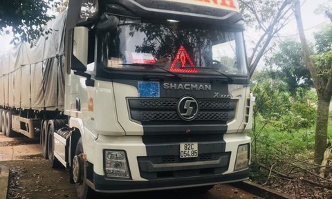 Chiếc xe