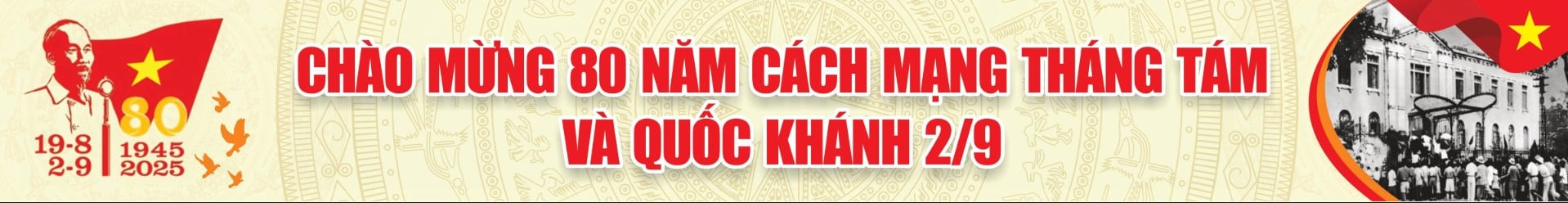 Quảng cáo