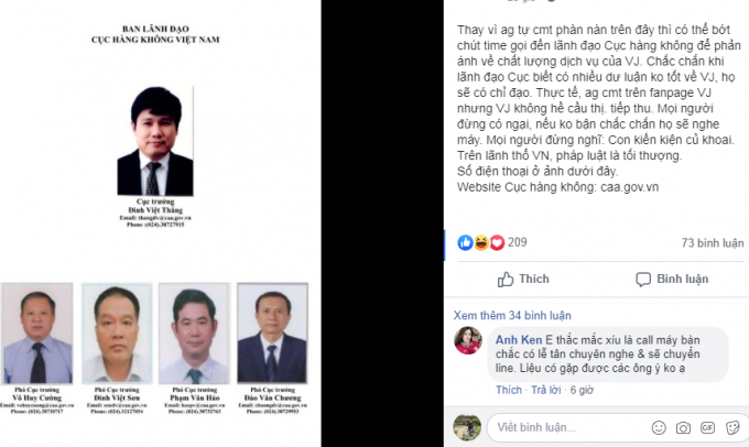 Cộng đồng đại lý