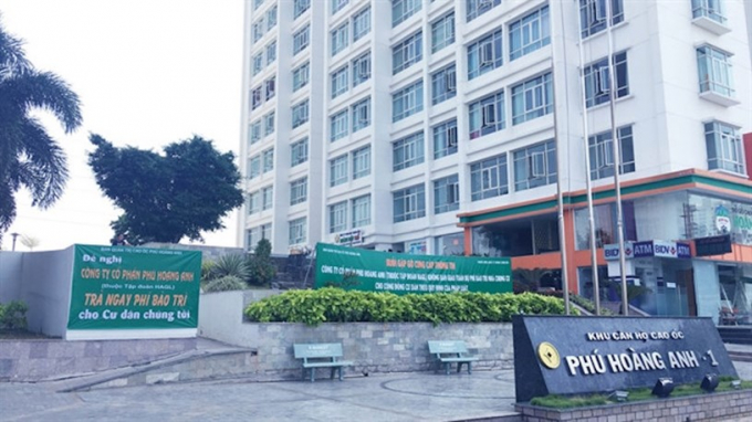 ....tuy nhiên, Ban quản trị chung cư Phú Hoàng Anh khẳng định điều ngược lại