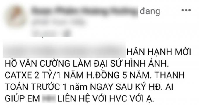 Hồ Văn Cường nhận được lời chào mời khủng ngay sau khi tuyên bố rời công ty của cố ca sĩ Phi Nhung.