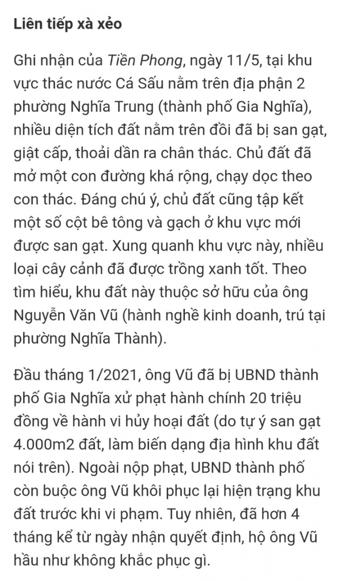 z2491682695895_8973881a164c62da5cdd9b962bbc81e9