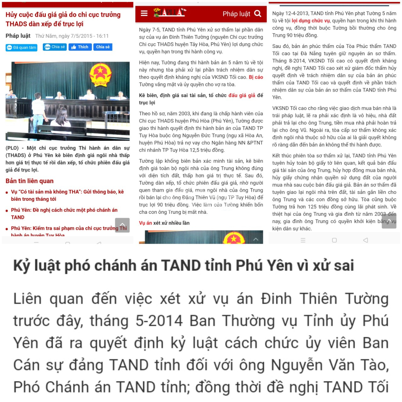 Hủy cuộc đấu giá giả do chi cục trưởng THADS dàn xếp để trục lợi, bài báo được đăng trên trang báo pháp luật này là một trong những ví dụ điển hình về sai phạm trong khâu thẩm định giá, đấu giá tài sản thi hành án