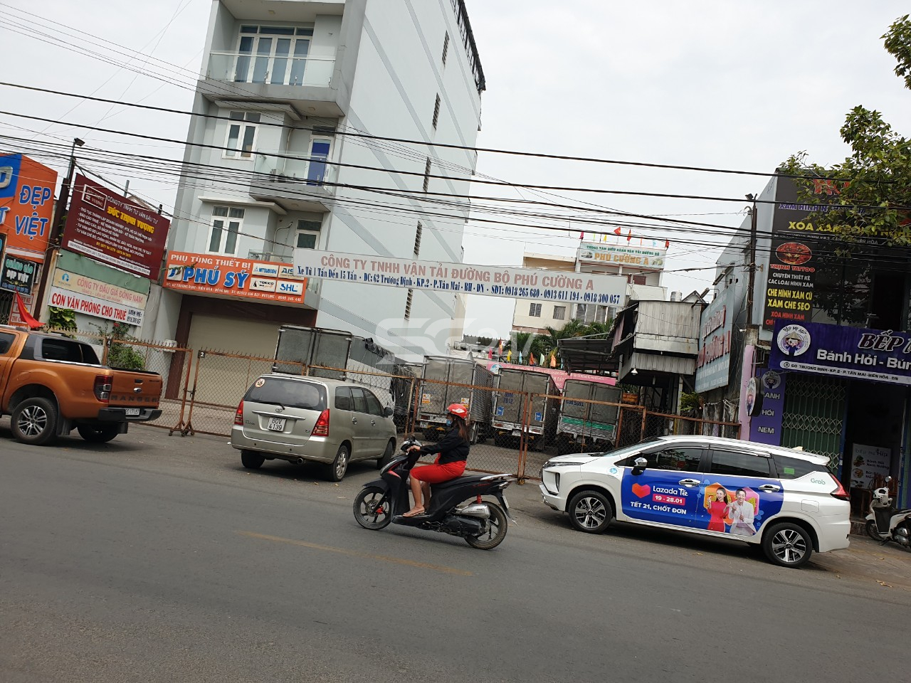 Tuy có đề nghị thẩm định lại giá tài sản từ phía BIDV Đông Đồng Nai nhưng hiện tại quyền sử dụng khu đất ở tờ 39 thửa 2538, xã Sông Trầu, huyện Trảng Bom vẫn đang được công ty Đấu giá Hợp danh Đông Nam tổ chức đấu giá. Đây là hình ảnh trụ sở công ty Đấu giá hợp danh Đông Nam ở Đồng Nai