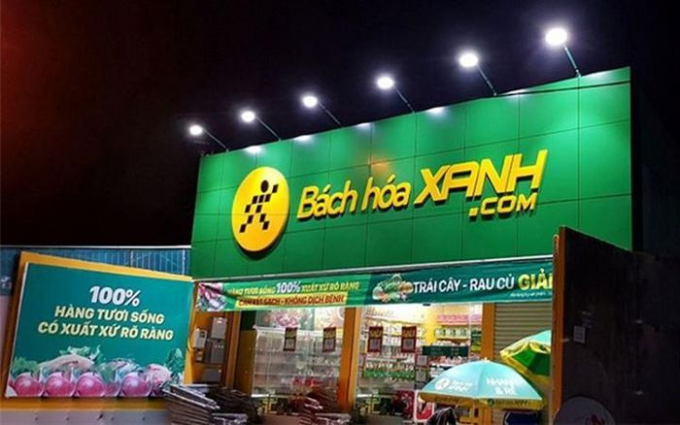 Cửa hàng Bách hóa xanh.