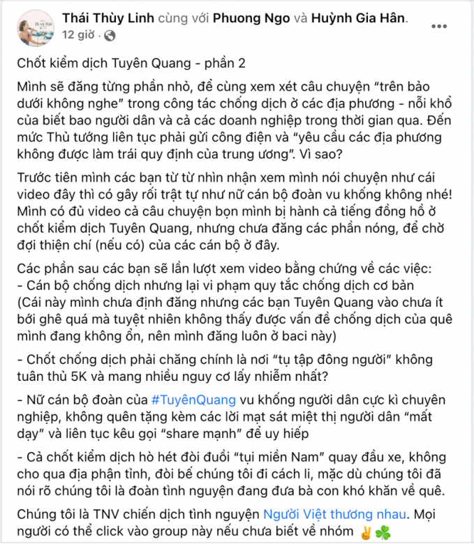 Dòng trạng thái được ca sĩ Thái Thuỳ Linh tiếp tục đang tải trên trang facebook cá nhân trong ngày 26/7.