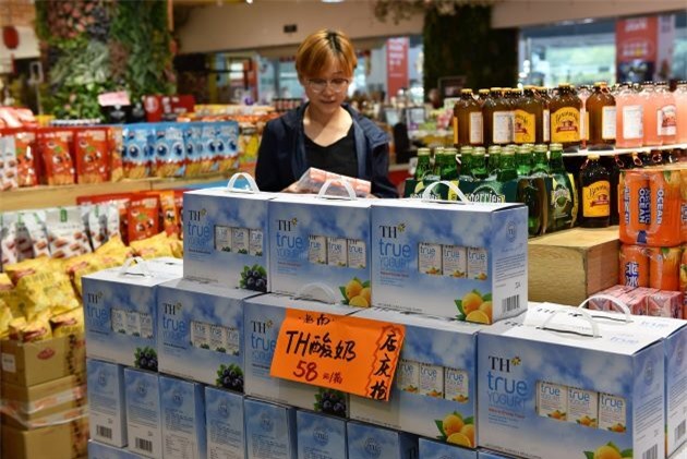 TH True Milk thành công tiếp cận thị trường tiềm năng của thế giới