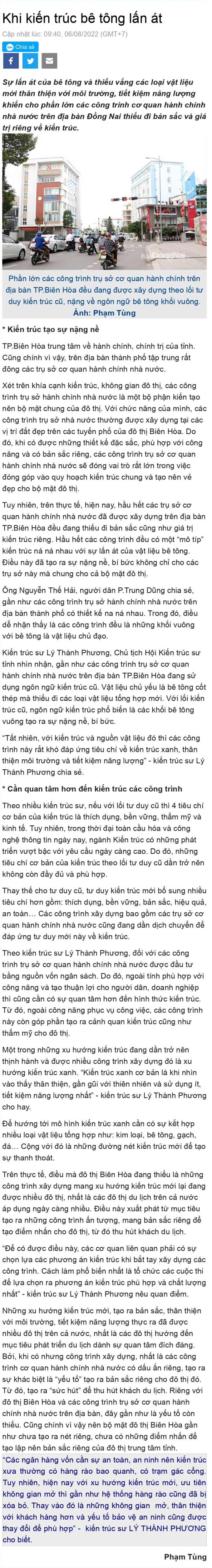 Khi-kiến-trúc-bê-tông-lấn-át-Báo-Đồng-Nai-điện-tử_page-0001