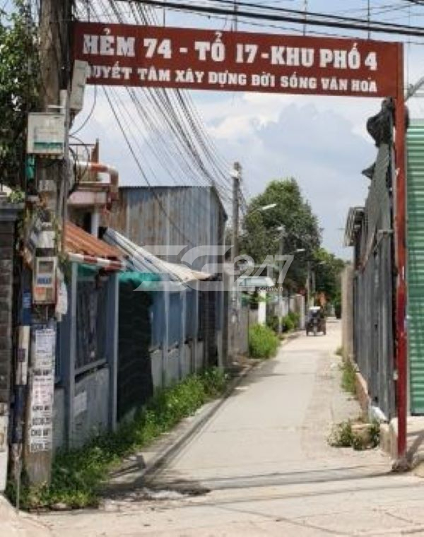 Cổng chào Hẻm 74 đường Nguyễn Thái Học, Tổ 17, Khu phố 4, Phường Trảng Dài, Tp. Biên Hòa