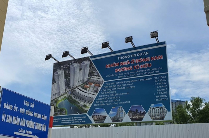 Bộ Xây dựng cảnh báo nhiều đơn vị môi giới mạo danh chủ đầu tư rao bán, tìm đủ mọi cách lừa người mua đặt cọc NƠXH (Ảnh: Dự án NƠXH Trung Văn do NHS làm chủ đầu tư chưa thi công nhưng