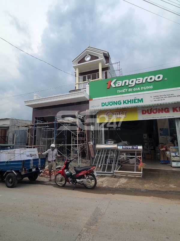 Căn nhà được xây dựng trên tờ 9 thửa 576 (2397m2), đất trồng cây lâu năm. Căn nhà được xây dựng vào khoảng tháng 11/2020.