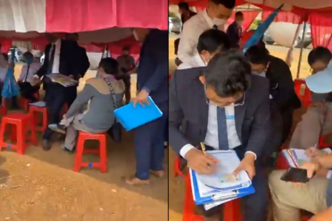 Cảnh