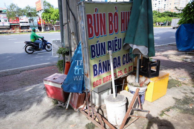 Các cơ sở kinh doanh hoạt động theo phương thức
