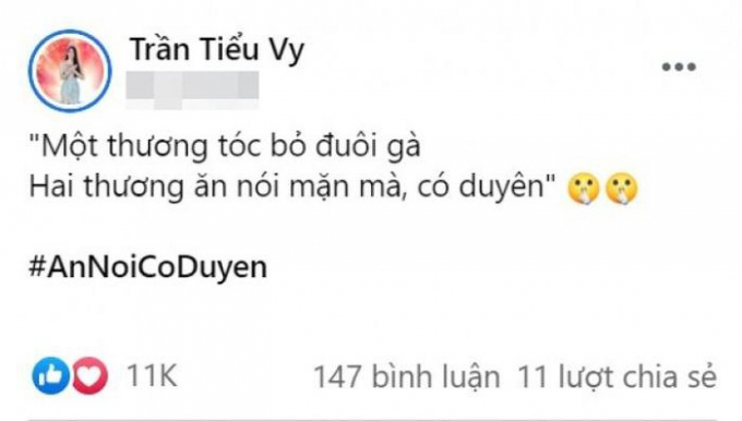 14d4660d344fdd11845e