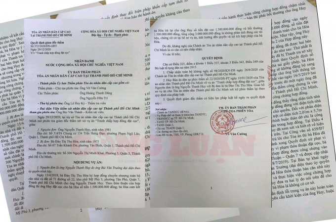 Đến lượt Quyết định giám đốc thẩm của Uỷ ban Thẩm phán TANDCC tại TP. HCM bị Chánh án TANDTC ra Quyết định kháng nghị (Ảnh: Chính Kỳ).