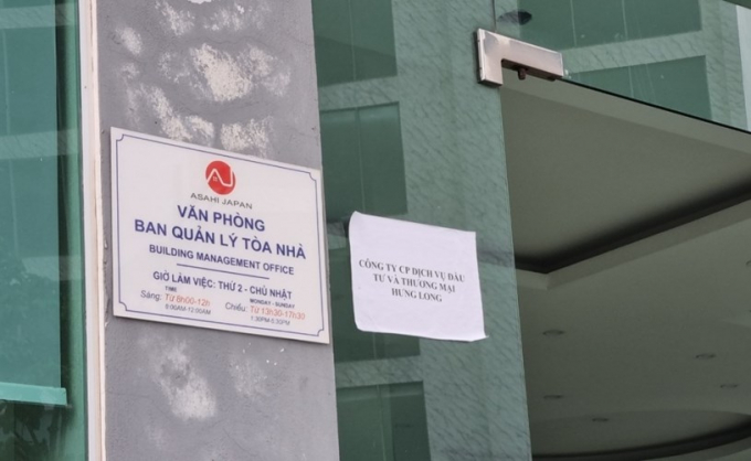 Văn phòng nơi bán hàng của Công ty Cổ phần Tập đoàn Đầu tư và Thương Mại Thăng Long