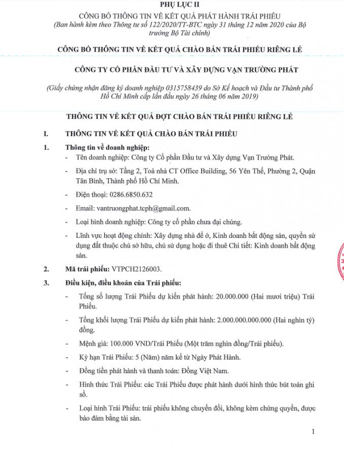 Một trong những lô trái phiếu Vạn Trường Phát phát hành