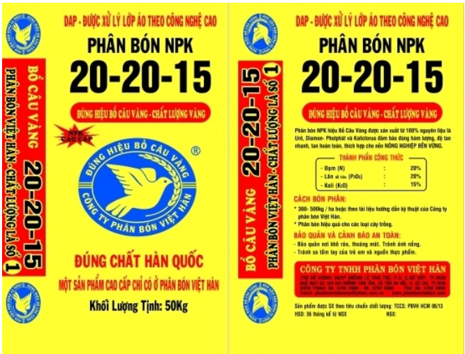 Một nhãn sản phẩm của Công ty phân bón Việt Hàn