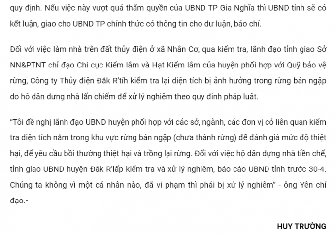 plo4